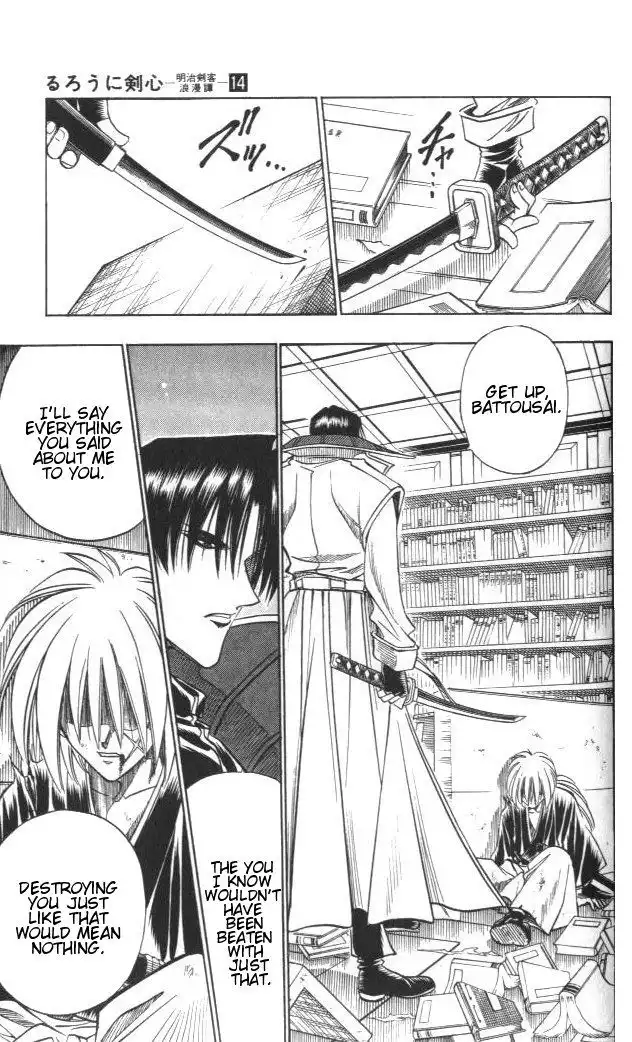 Rurouni Kenshin Chapter 117 13